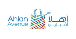 Ahlan Avenue logo